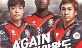 卢泰伦最新爆料球,揭秘球坛最新动态与幕后故事